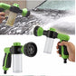 Foam Spray Gun High Pressure Automotive Foam Spray Gun Household Cleaner Generator